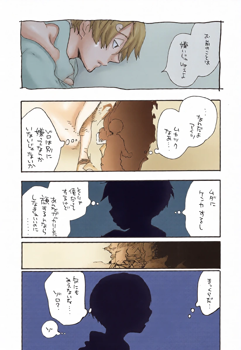 หน้า 21