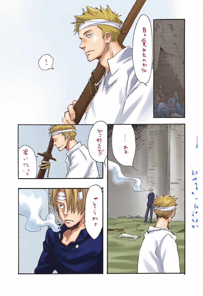 หน้า 33