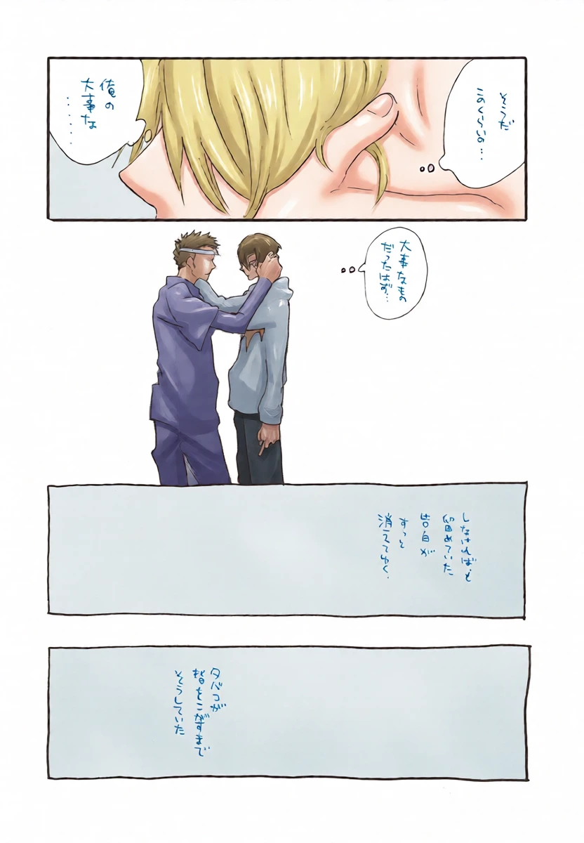 หน้า 36
