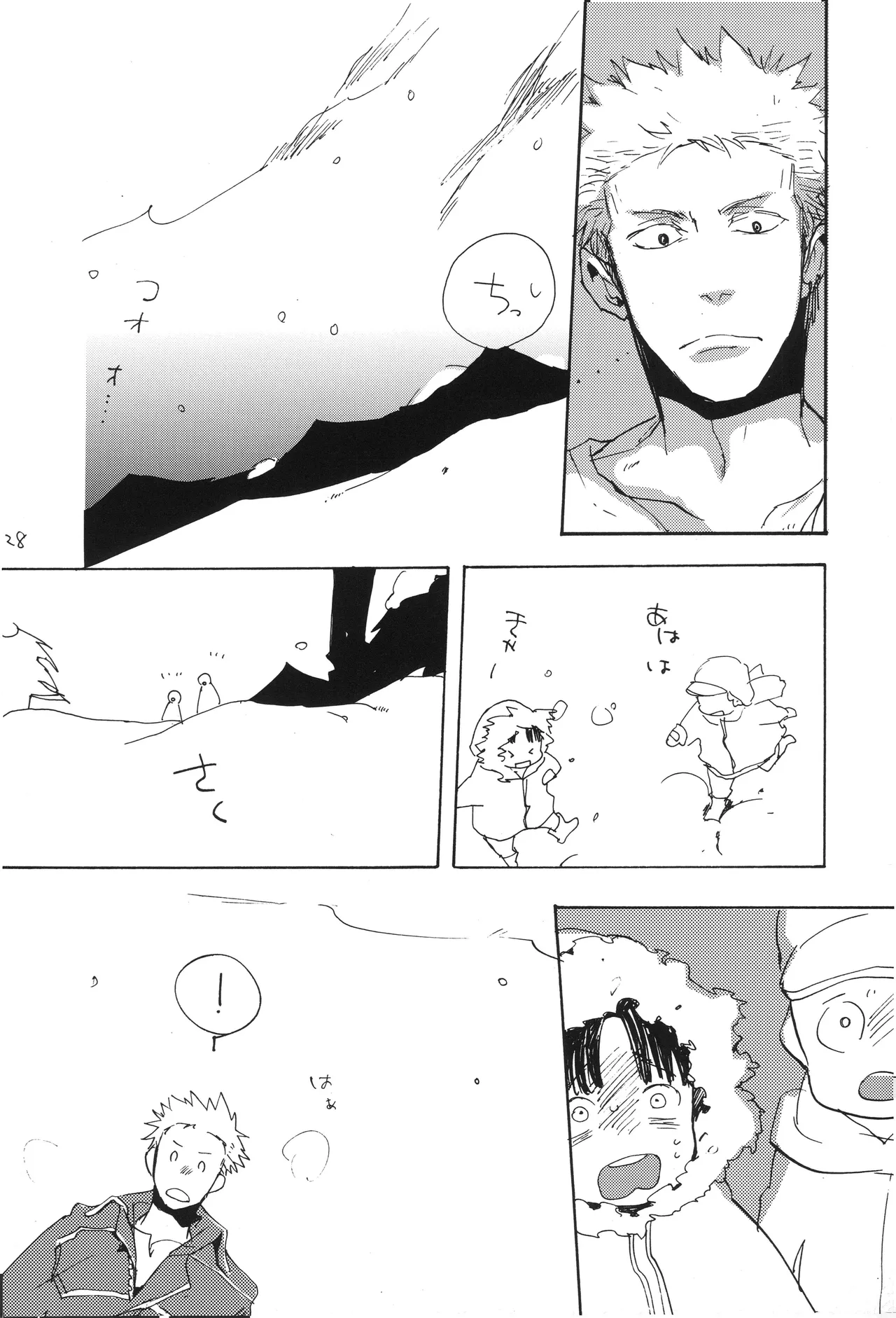 หน้า 27