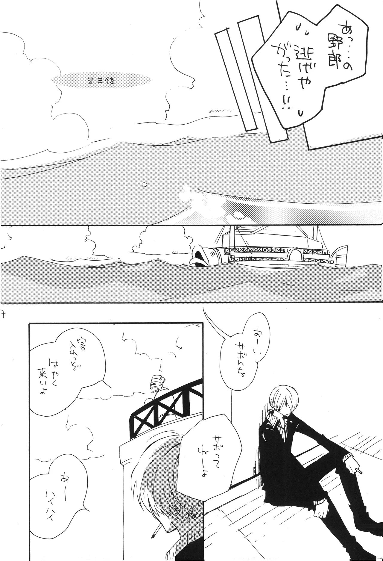 หน้า 63