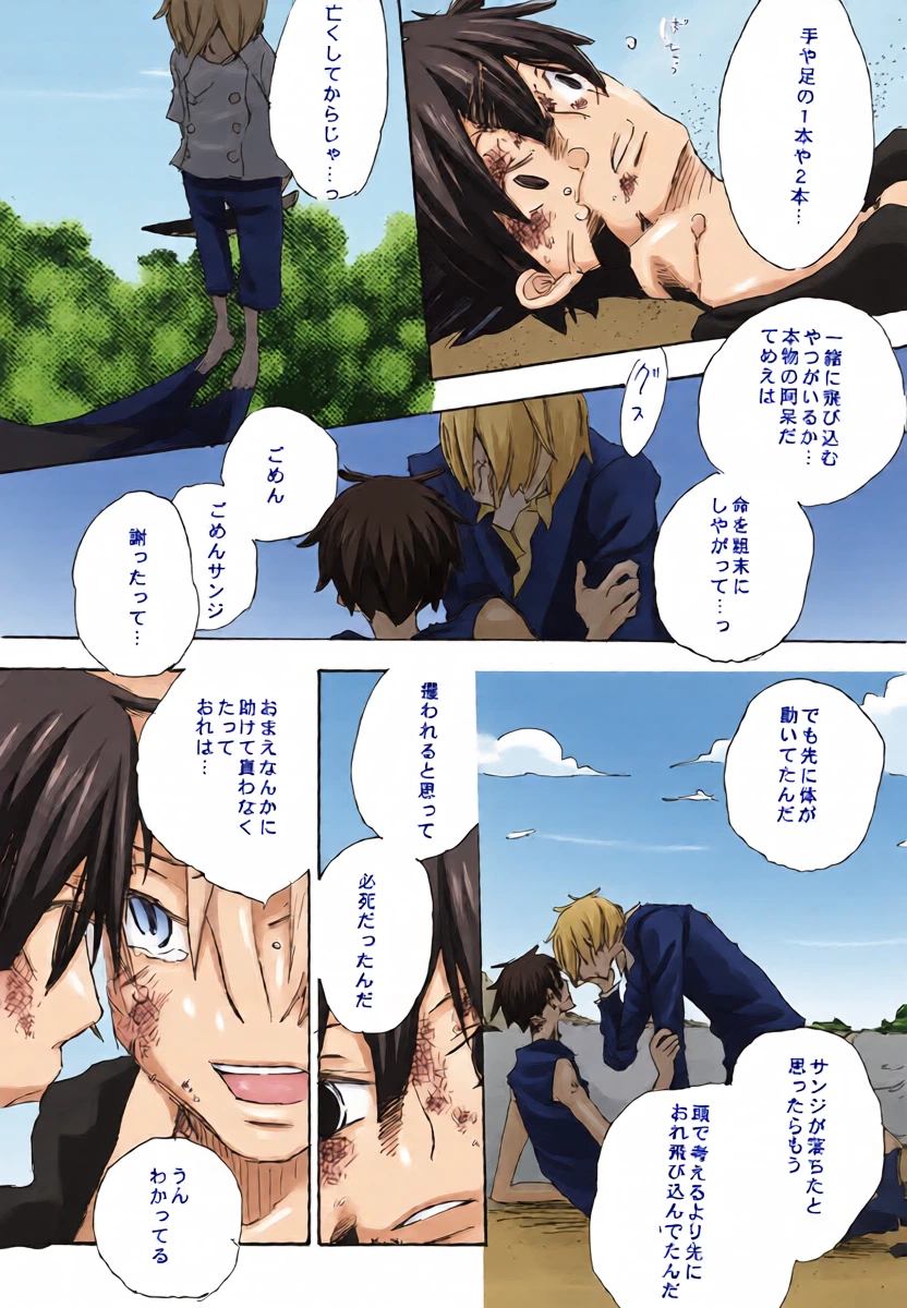 หน้า 15