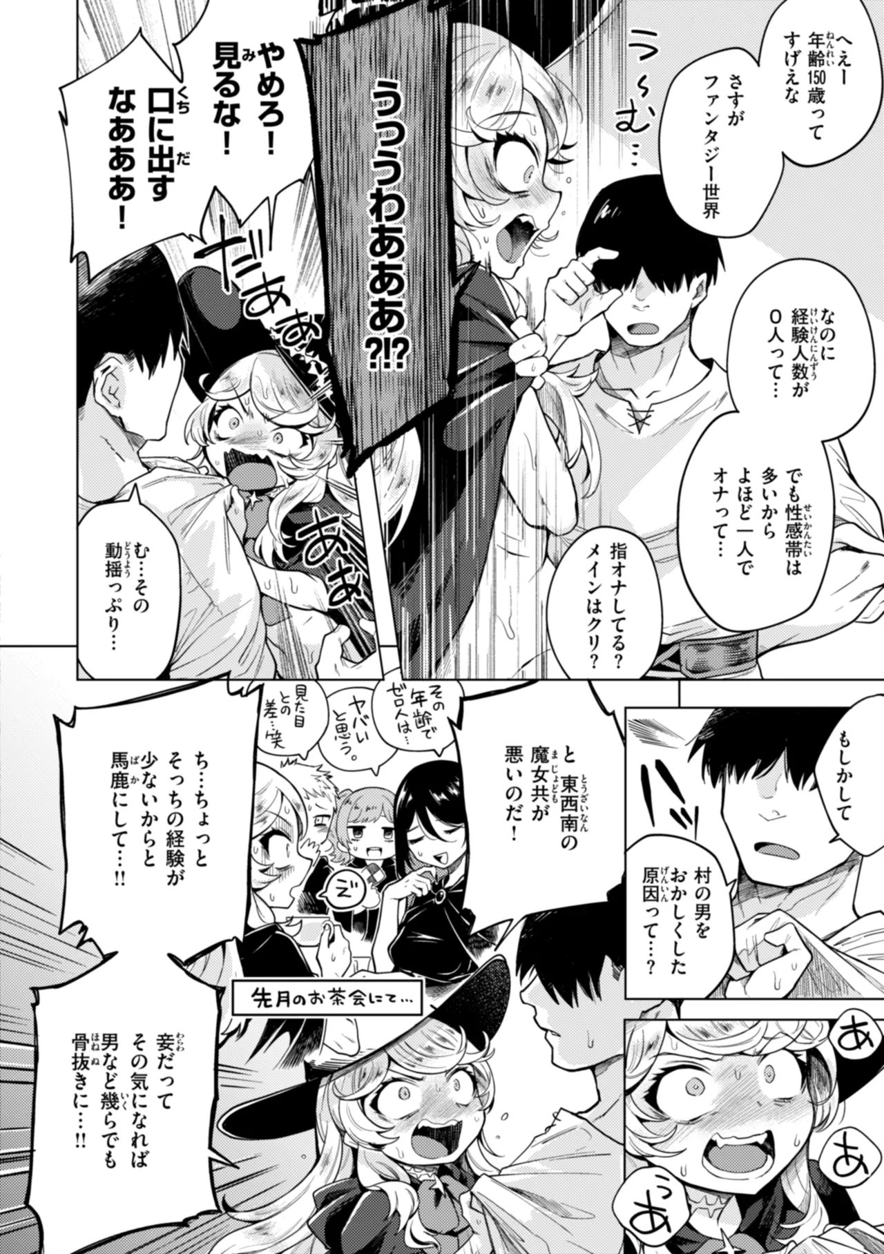 หน้า 126