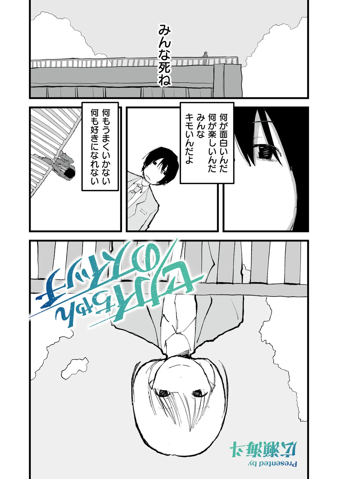 หน้า 95