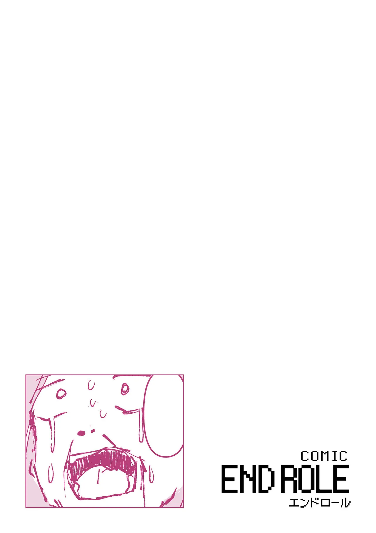 หน้า 127