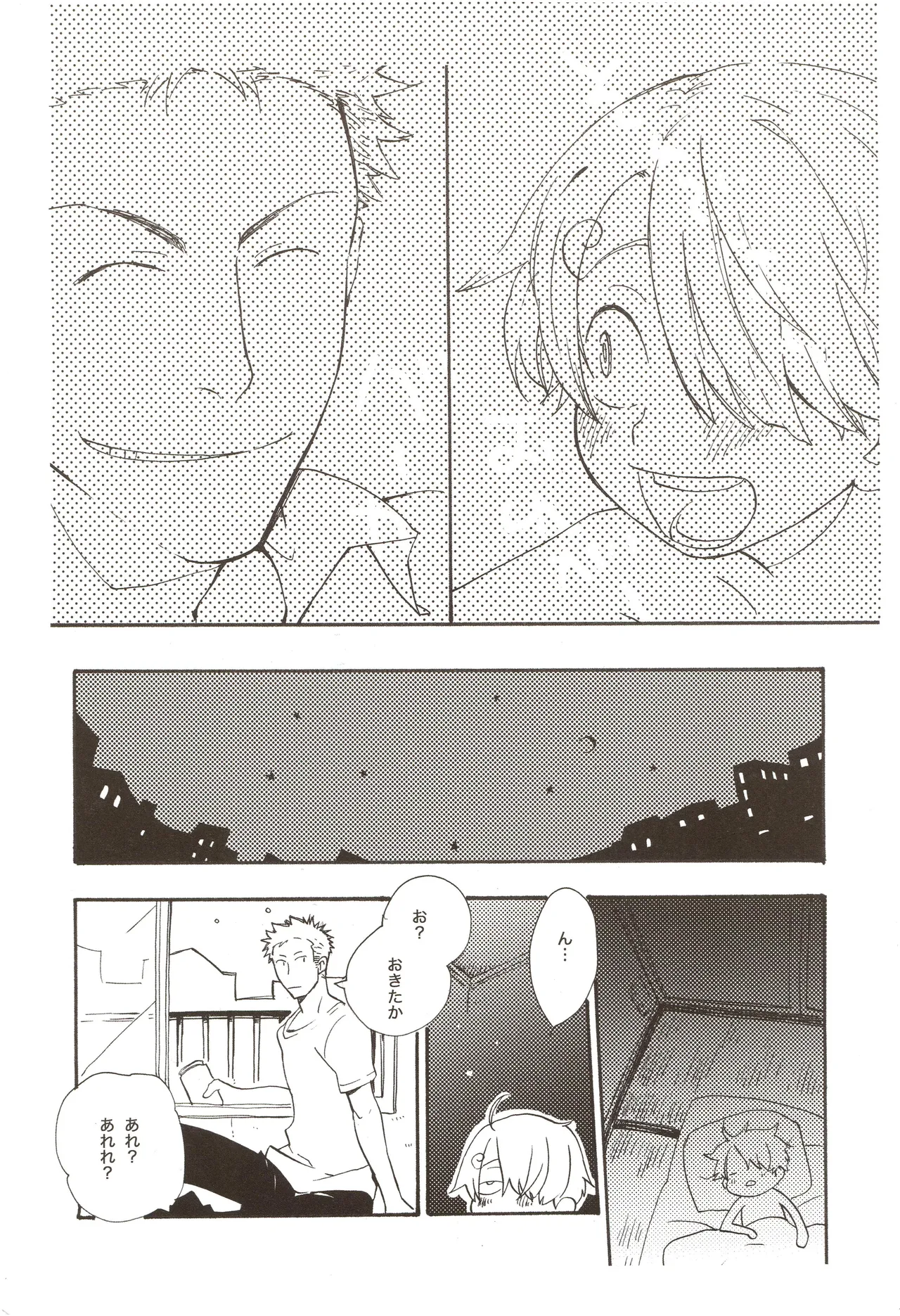 หน้า 11