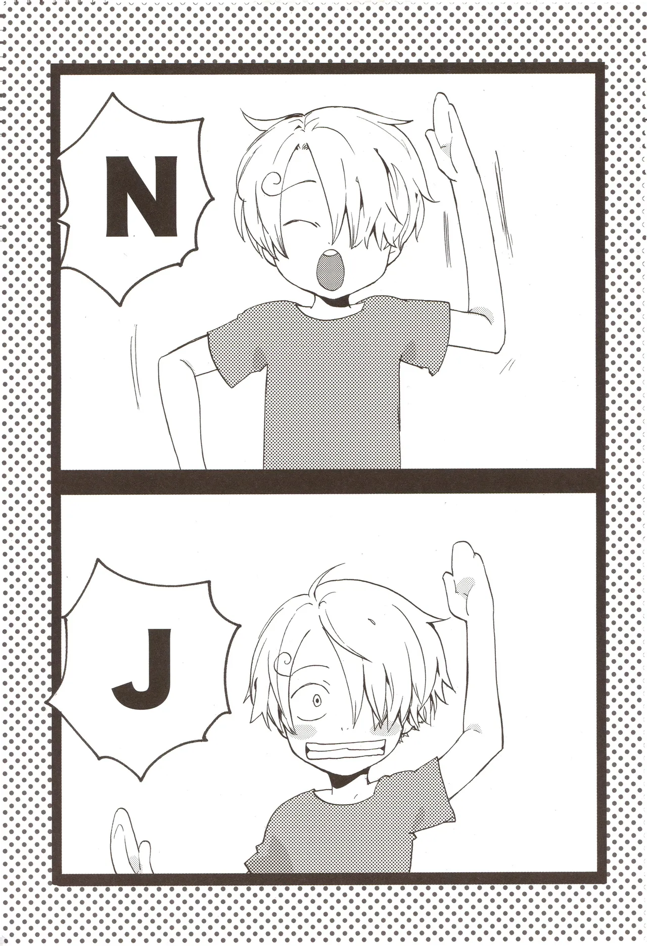 หน้า 27
