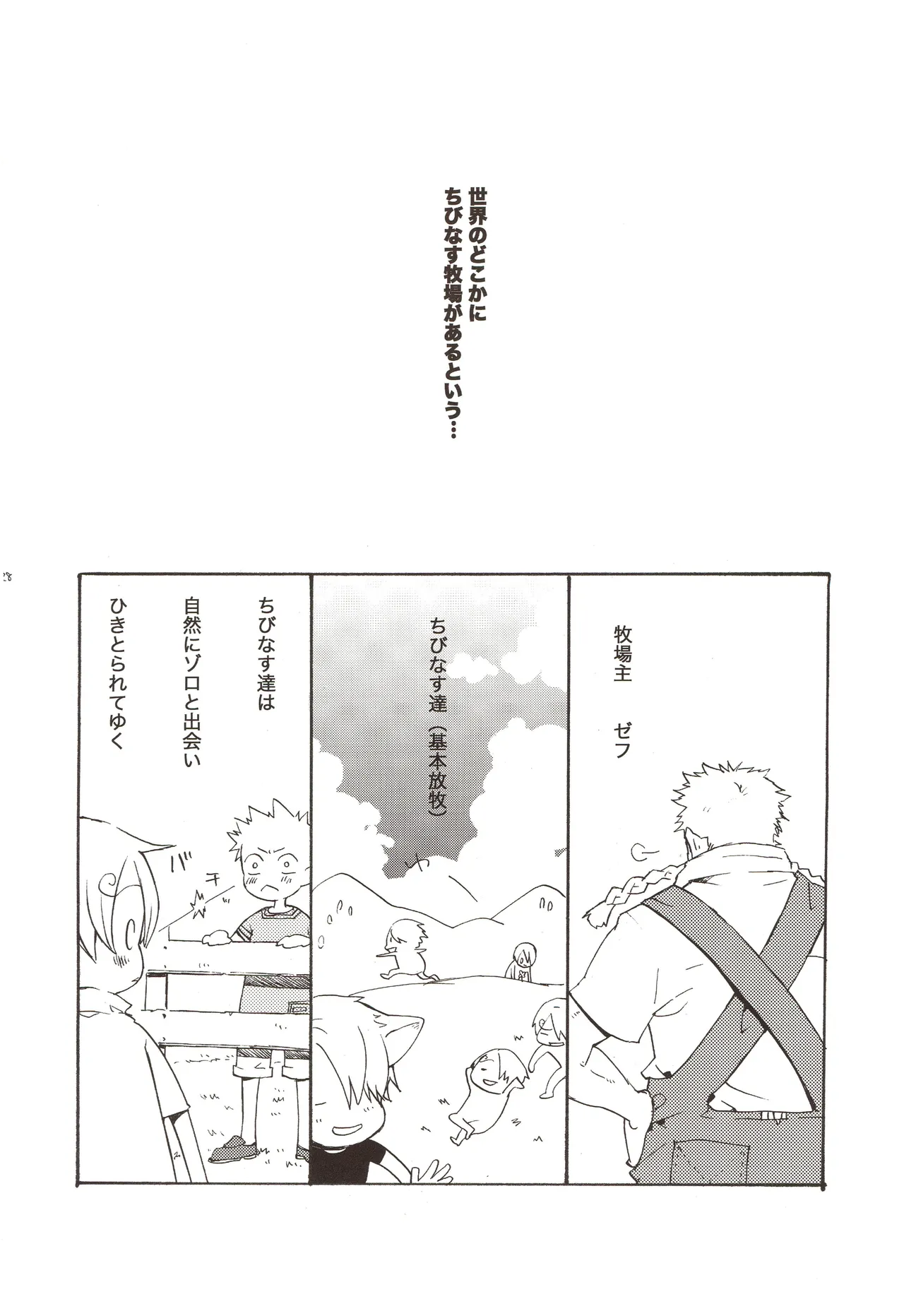 หน้า 30