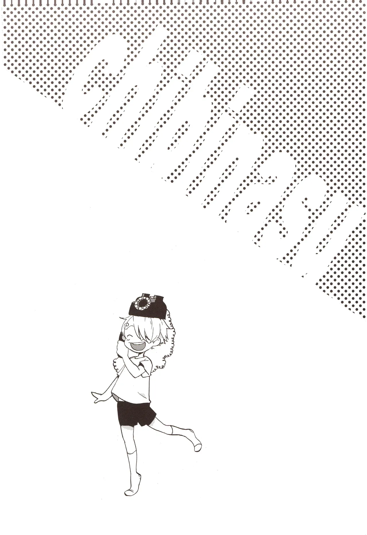 หน้า 46