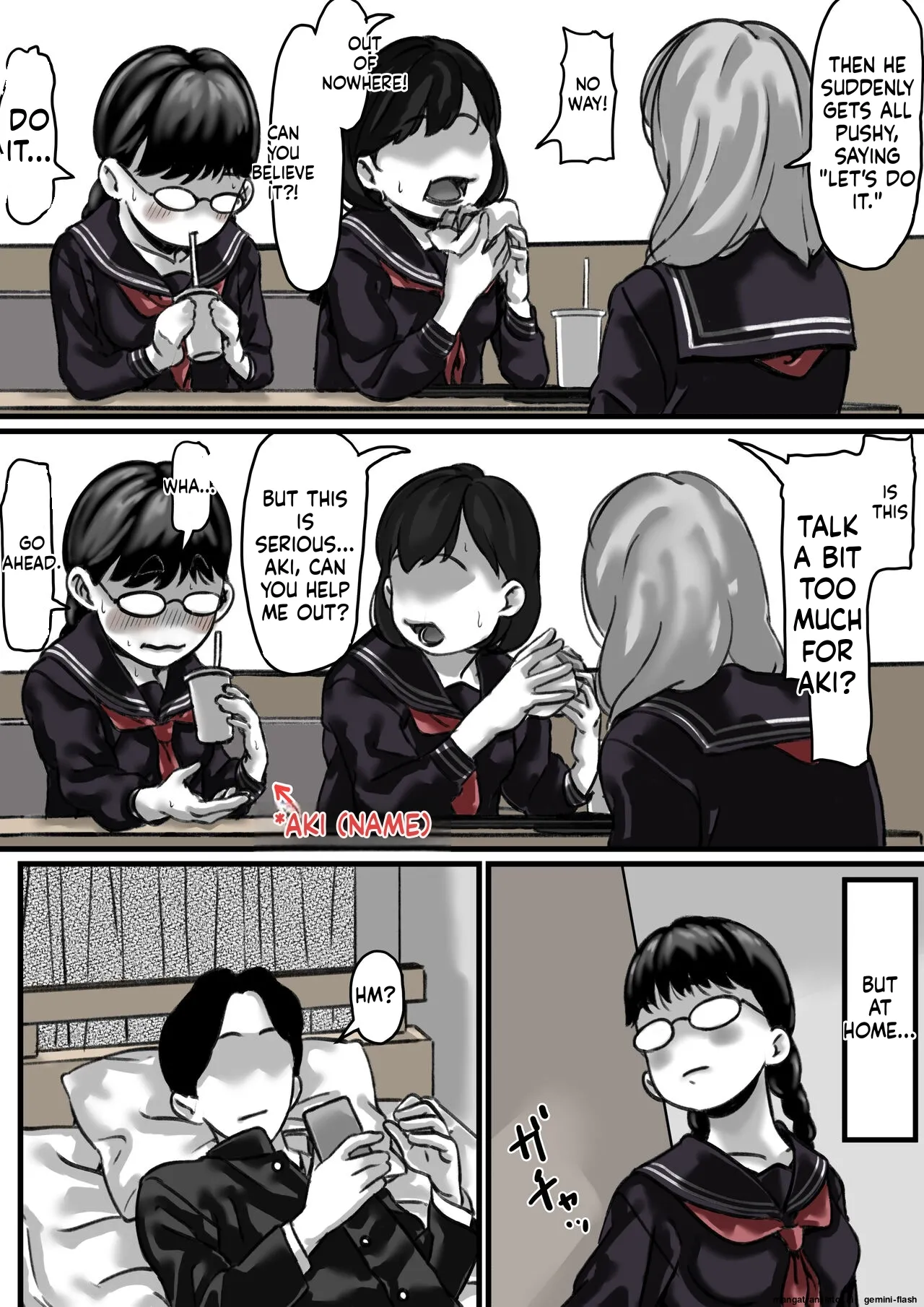 หน้า 16