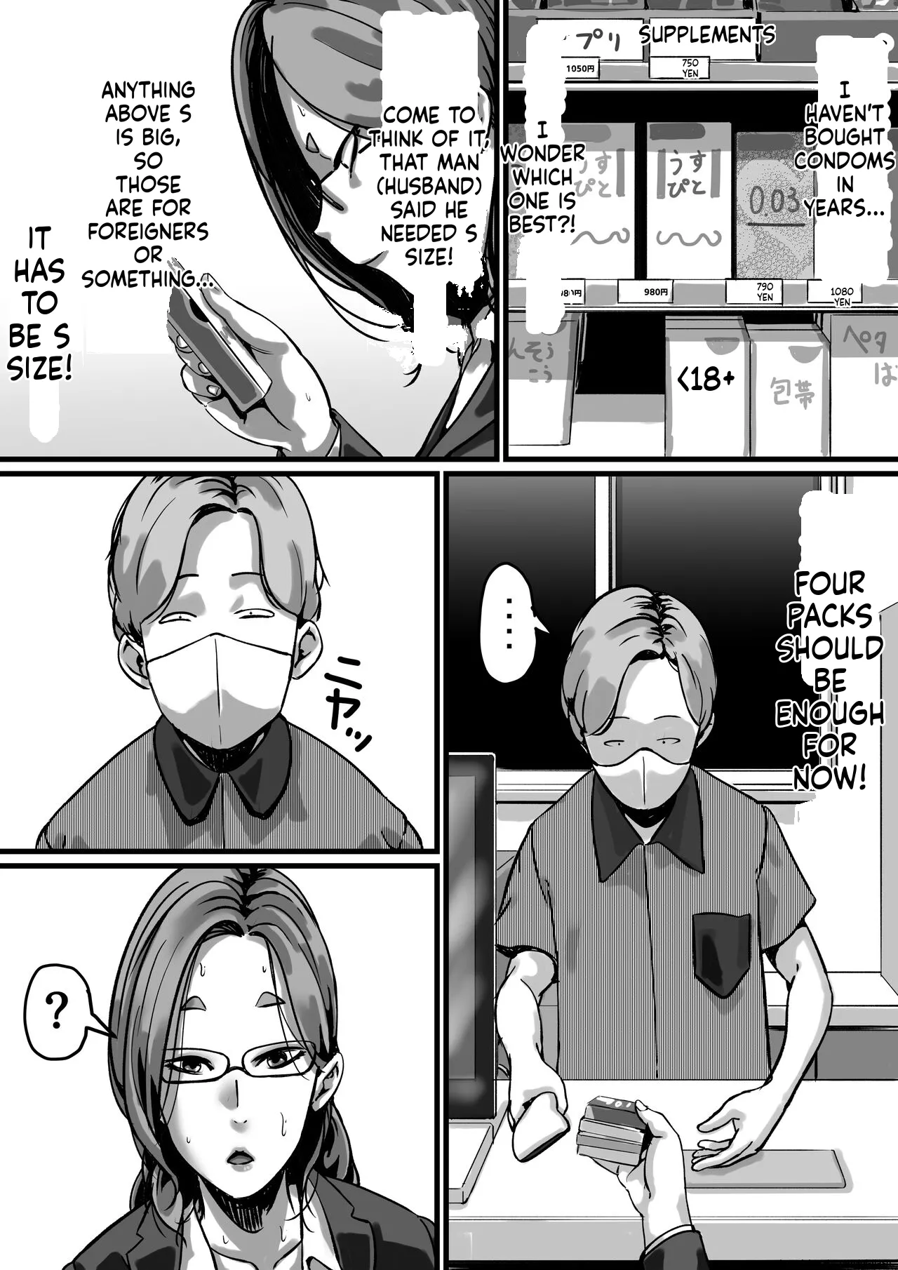 หน้า 9