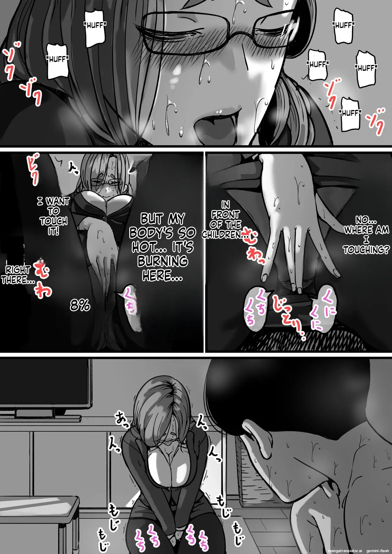 หน้า 47