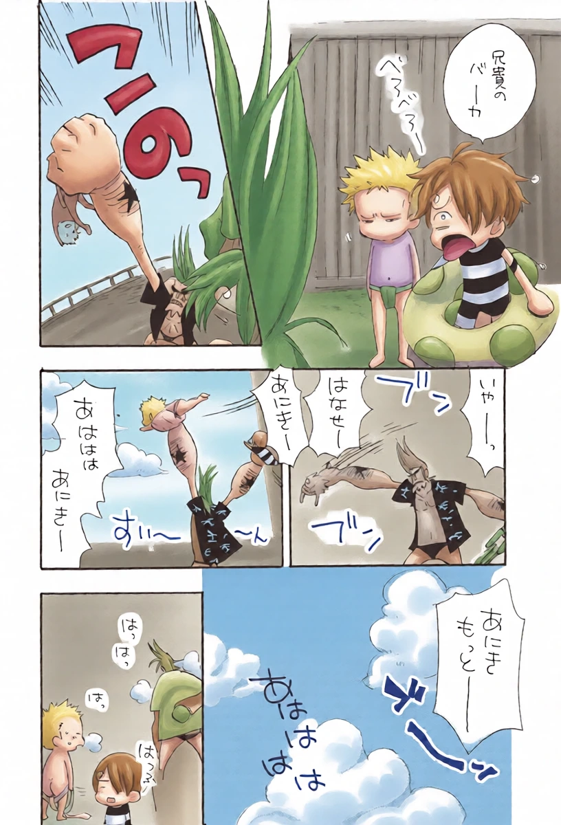 หน้า 10