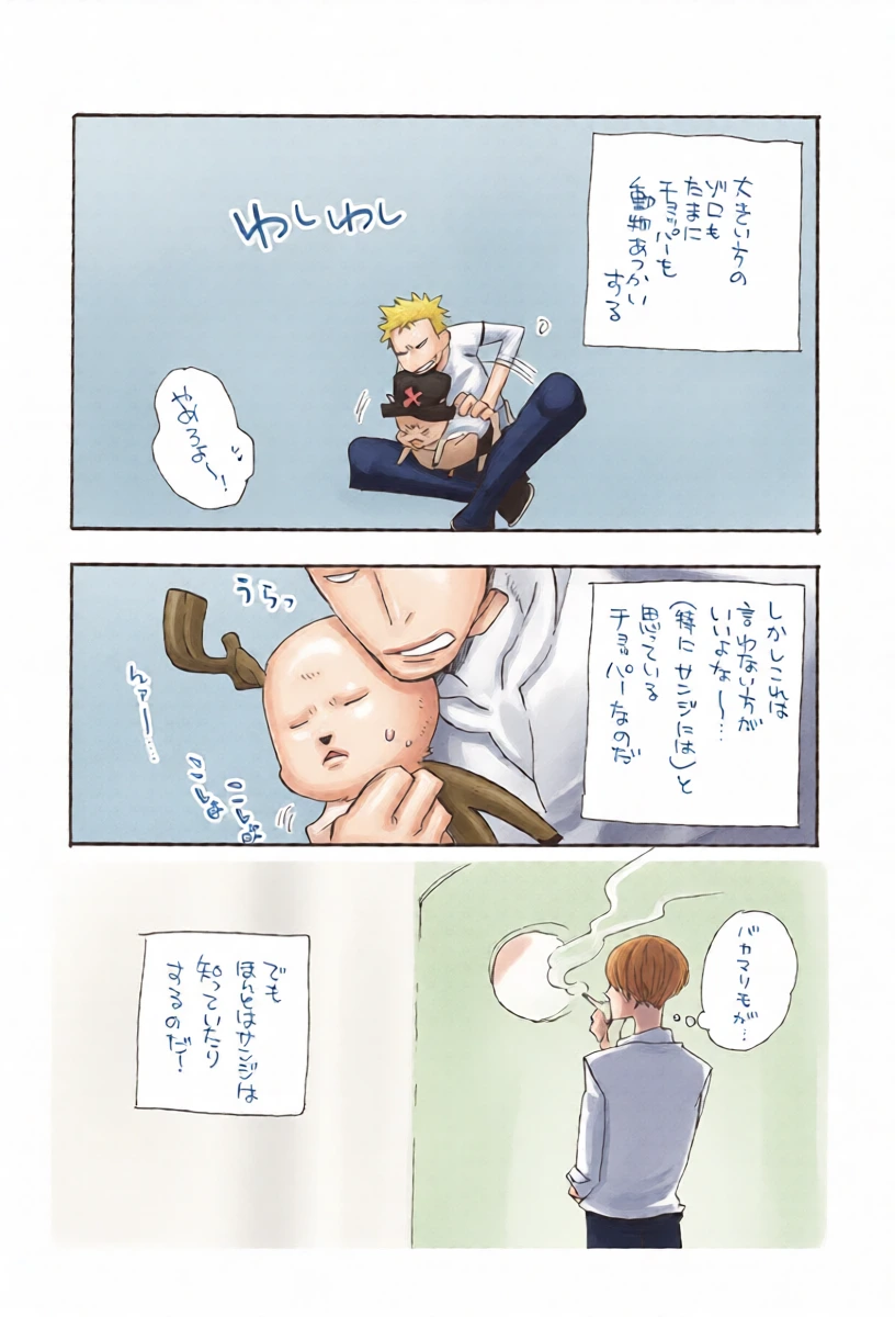 หน้า 30