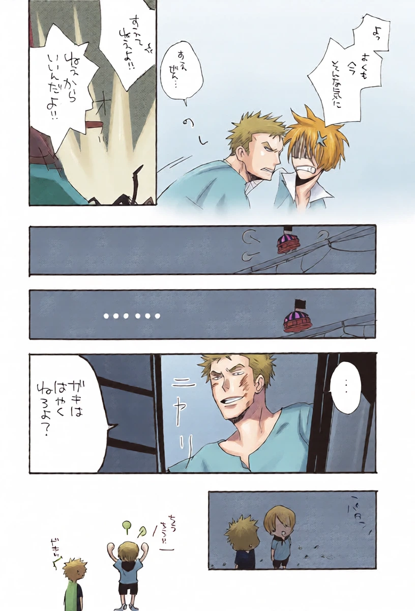 หน้า 40
