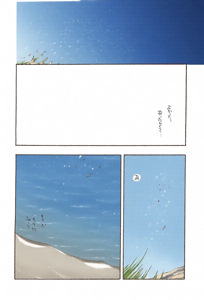 หน้า 44