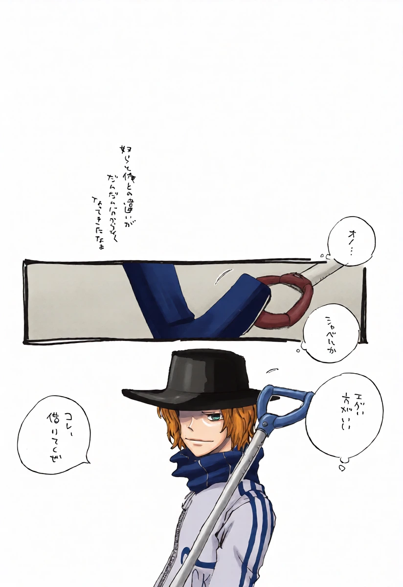 หน้า 13