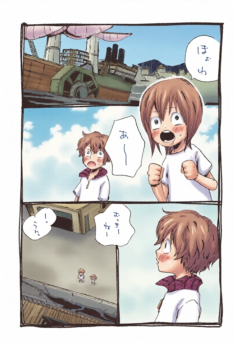 หน้า 20