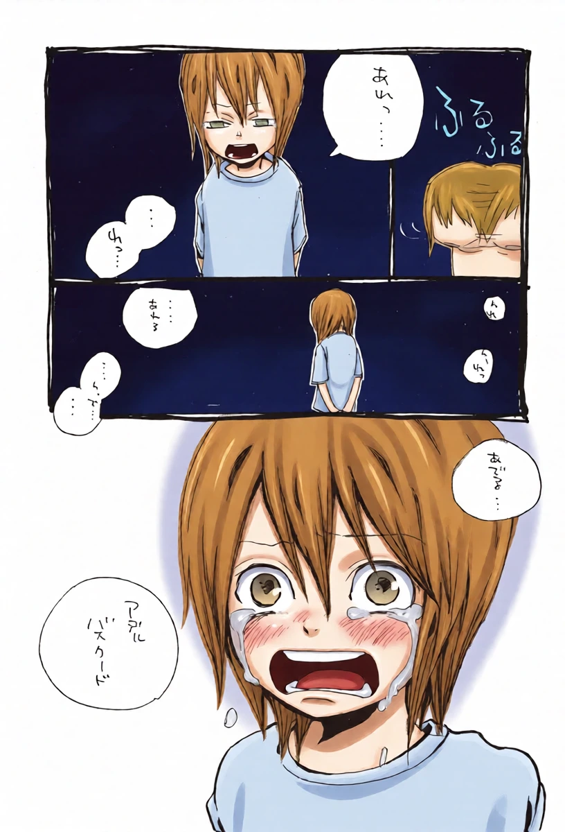 หน้า 26