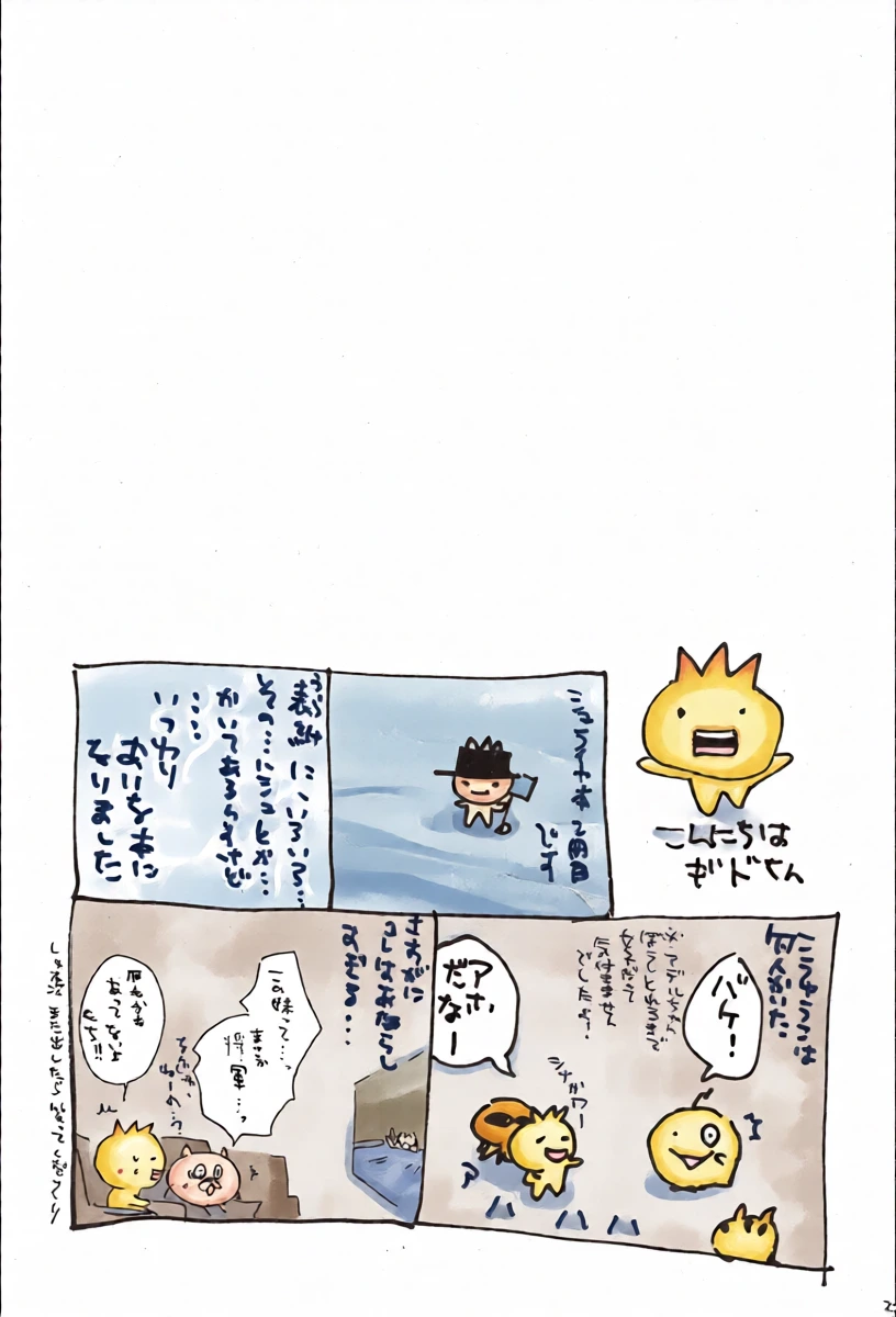 หน้า 30