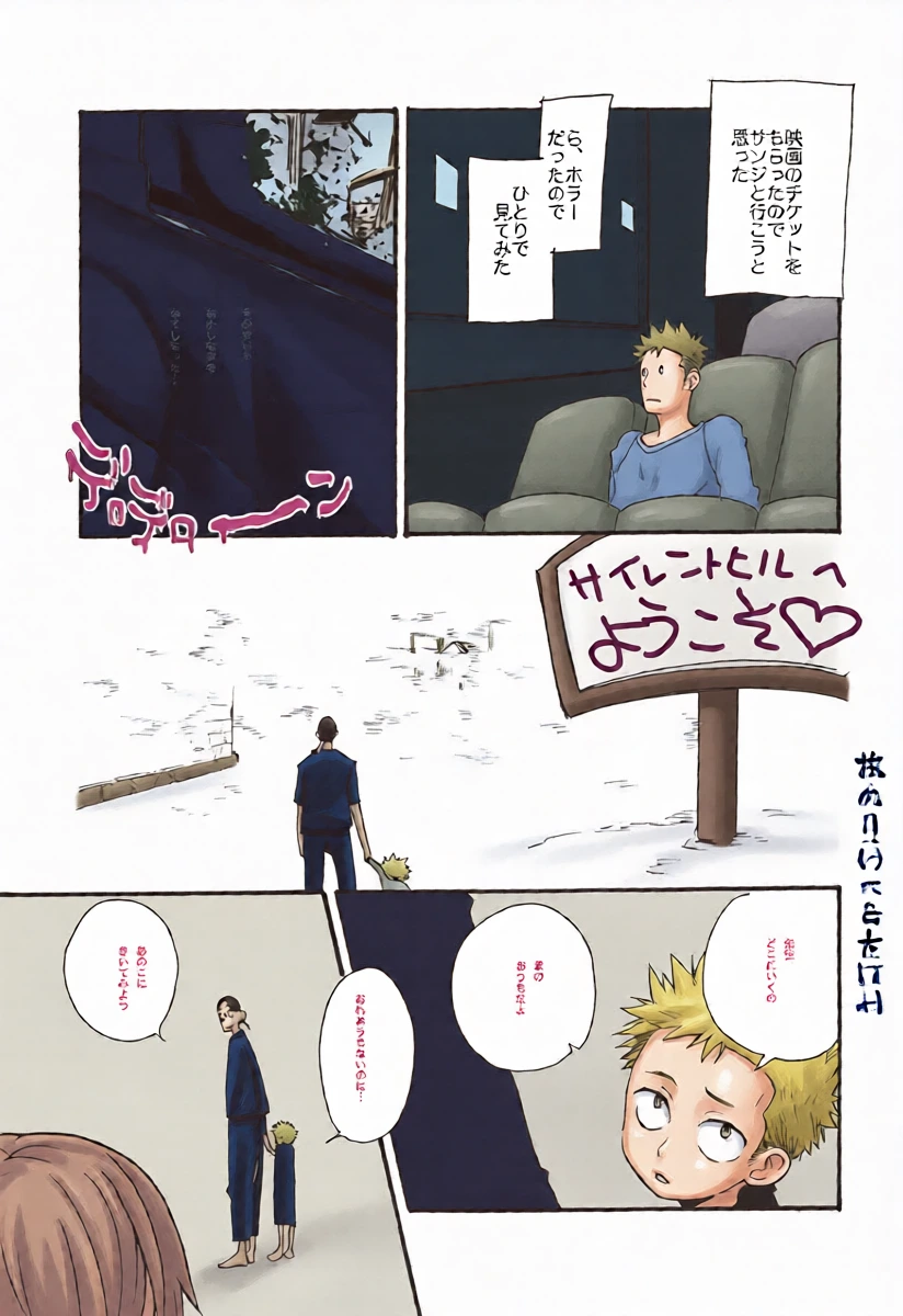 หน้า 30