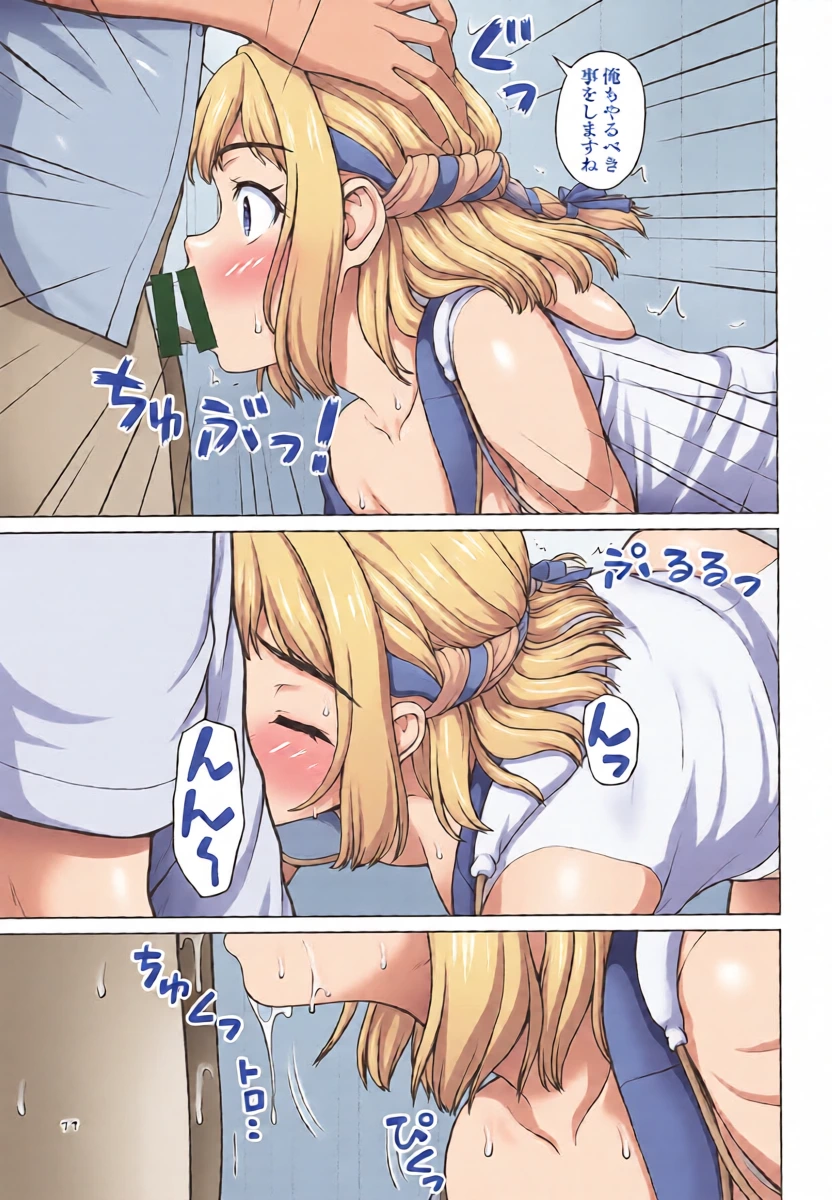 หน้า 10