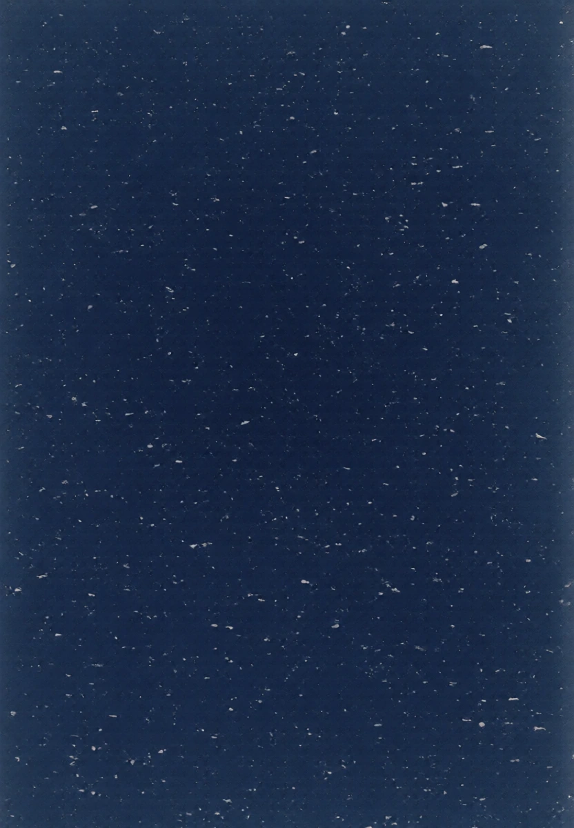 一番星