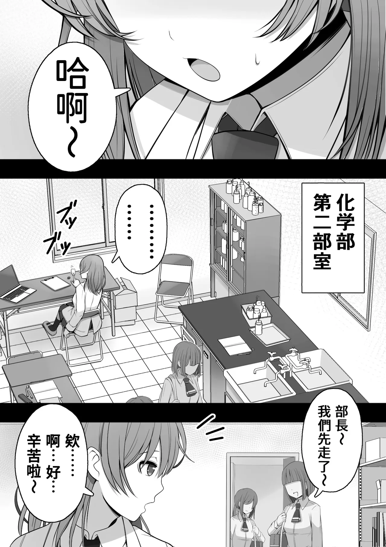 หน้า 19