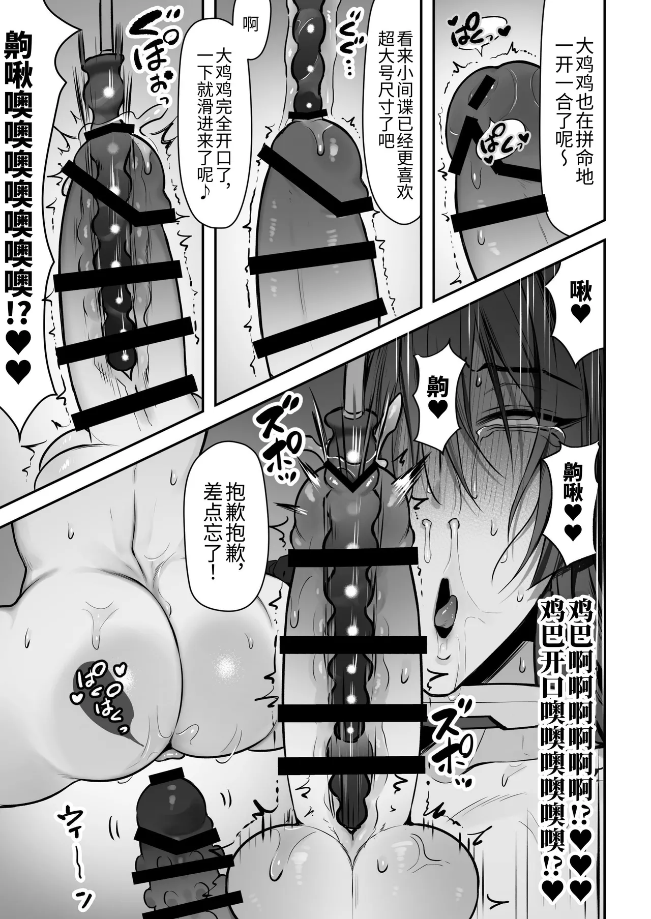 หน้า 66