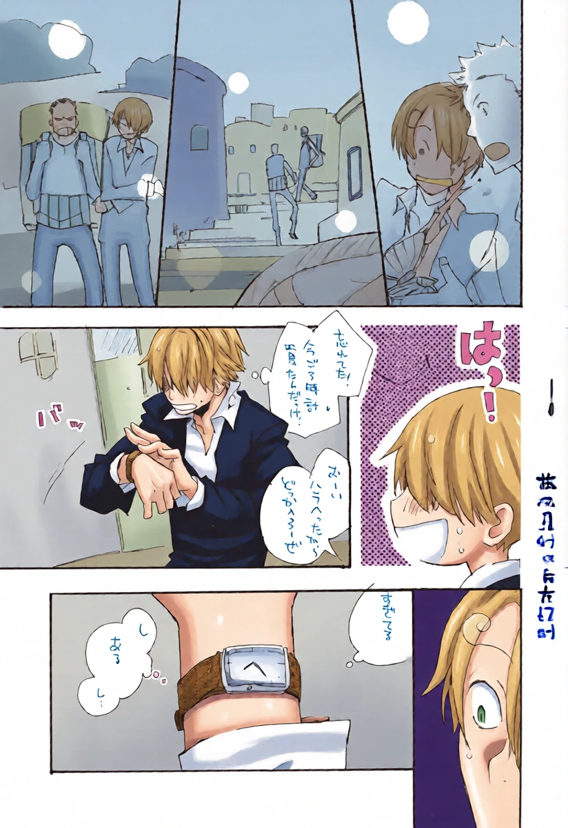 หน้า 16