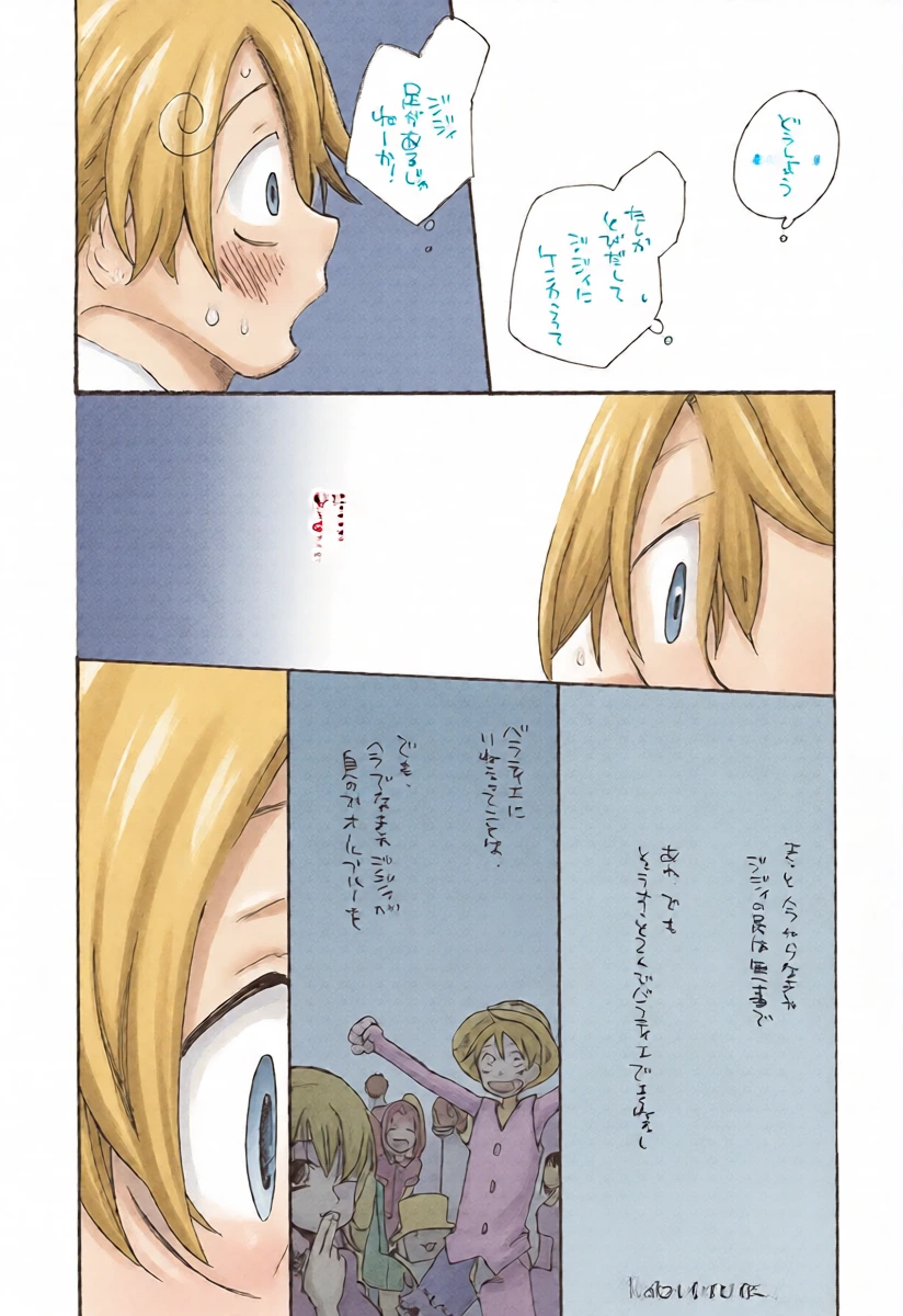หน้า 32