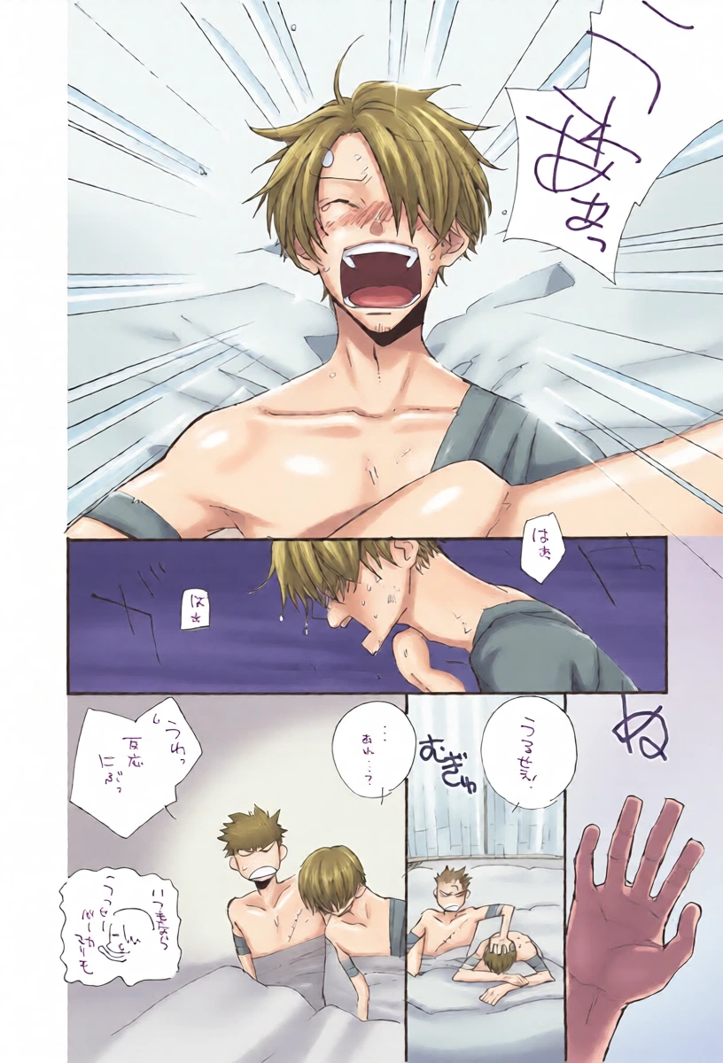 หน้า 35