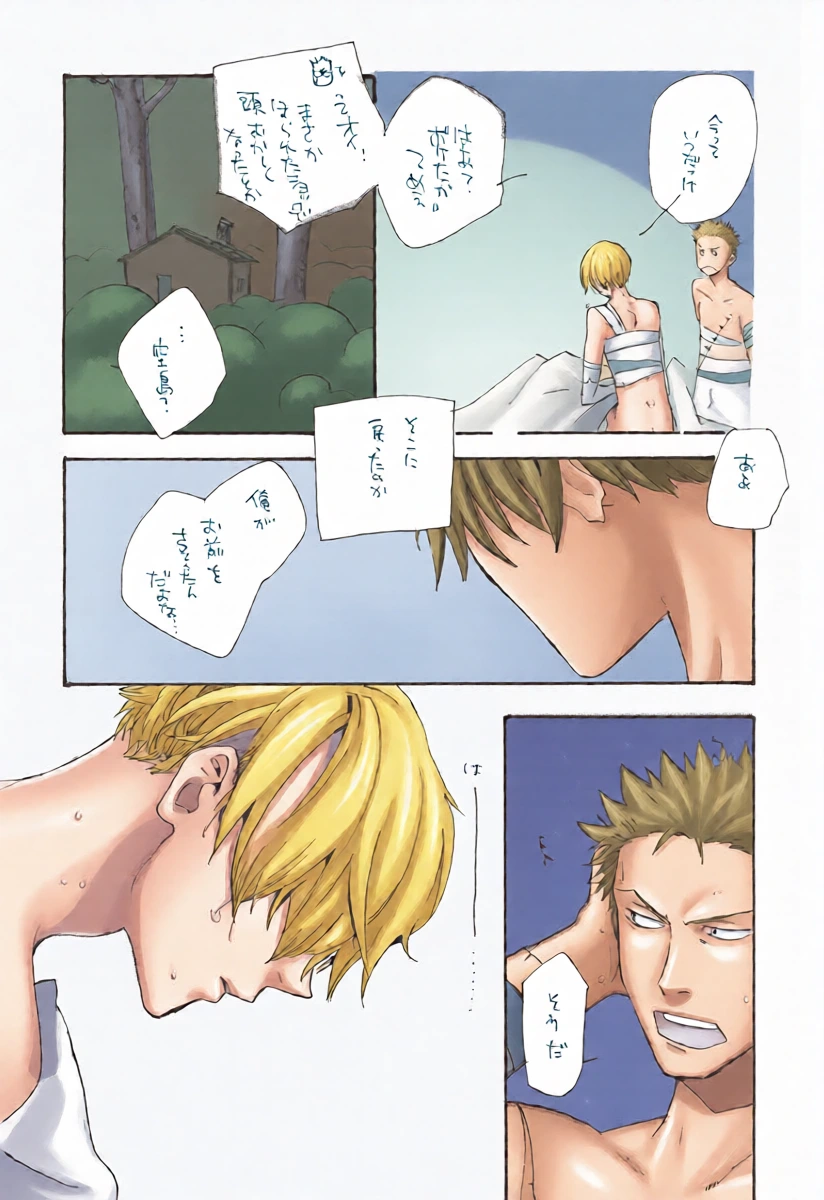 หน้า 36