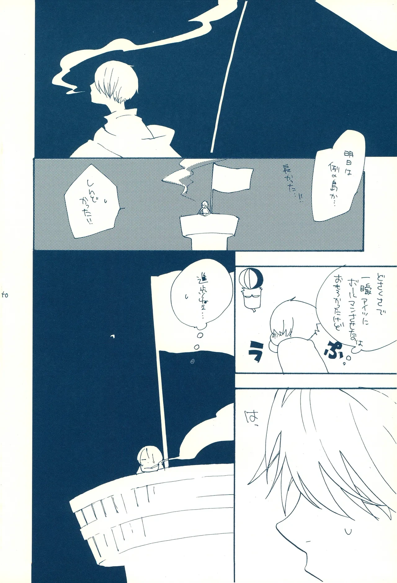 หน้า 39