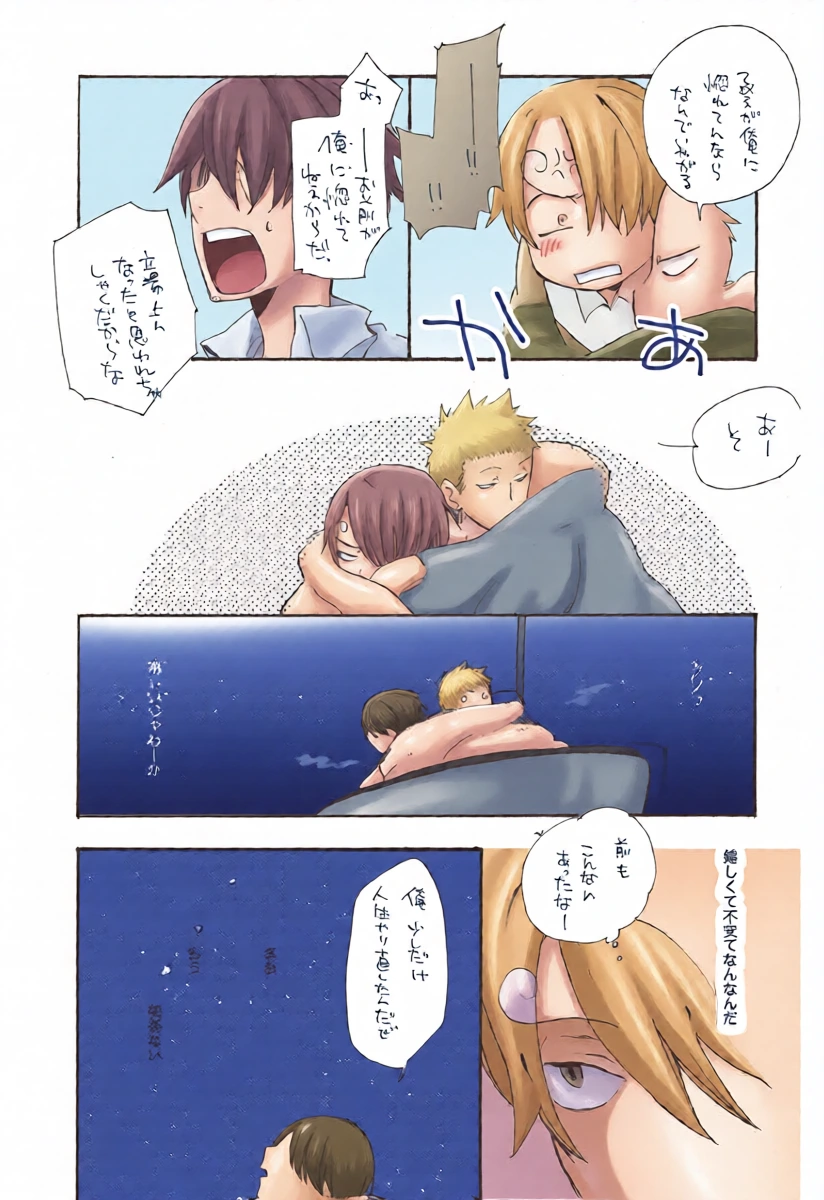 หน้า 41