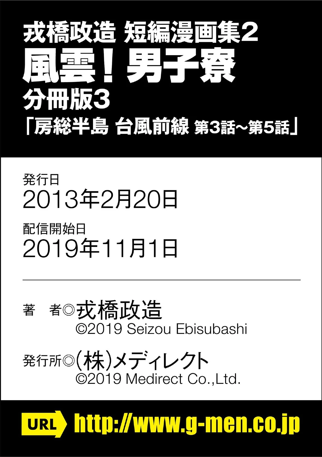 หน้า 71