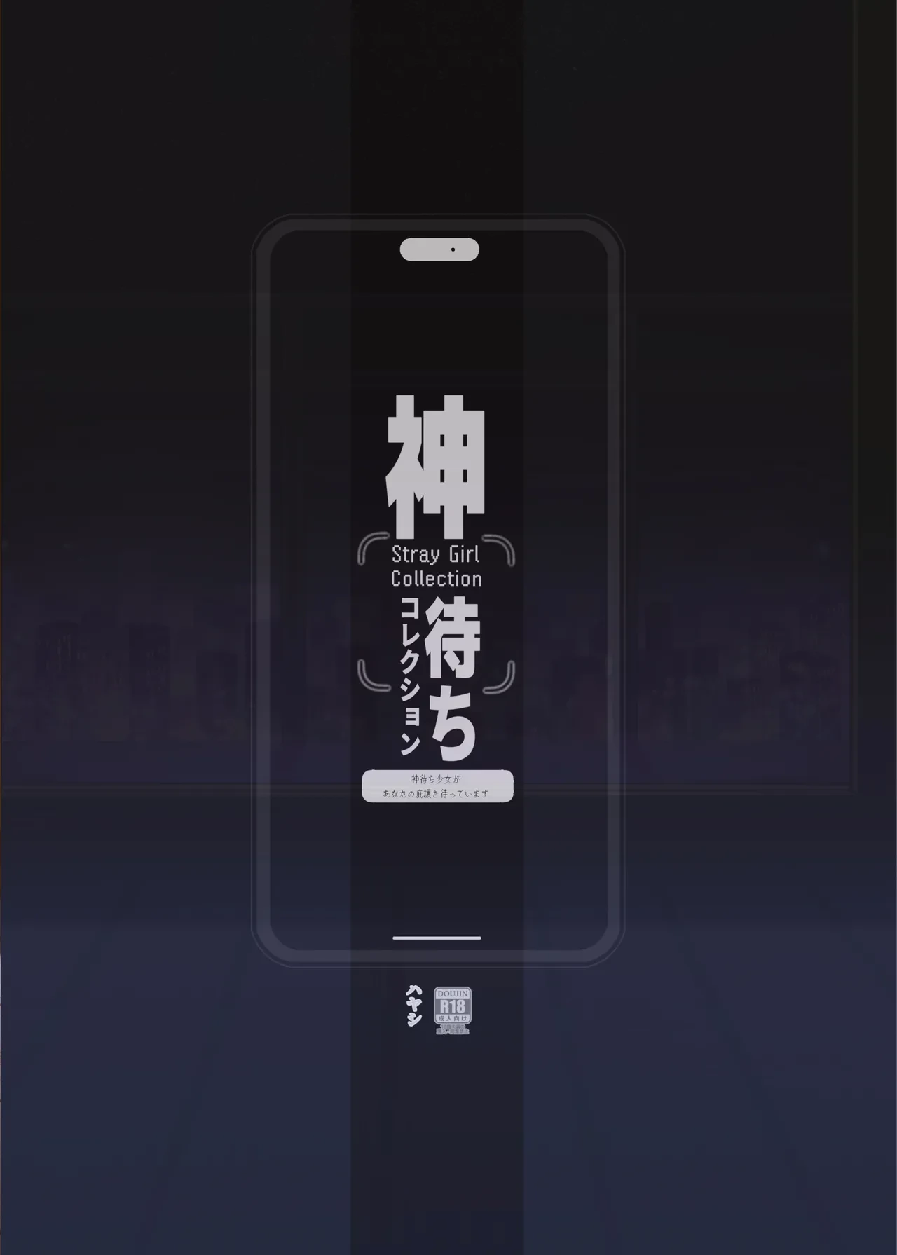 หน้า 26