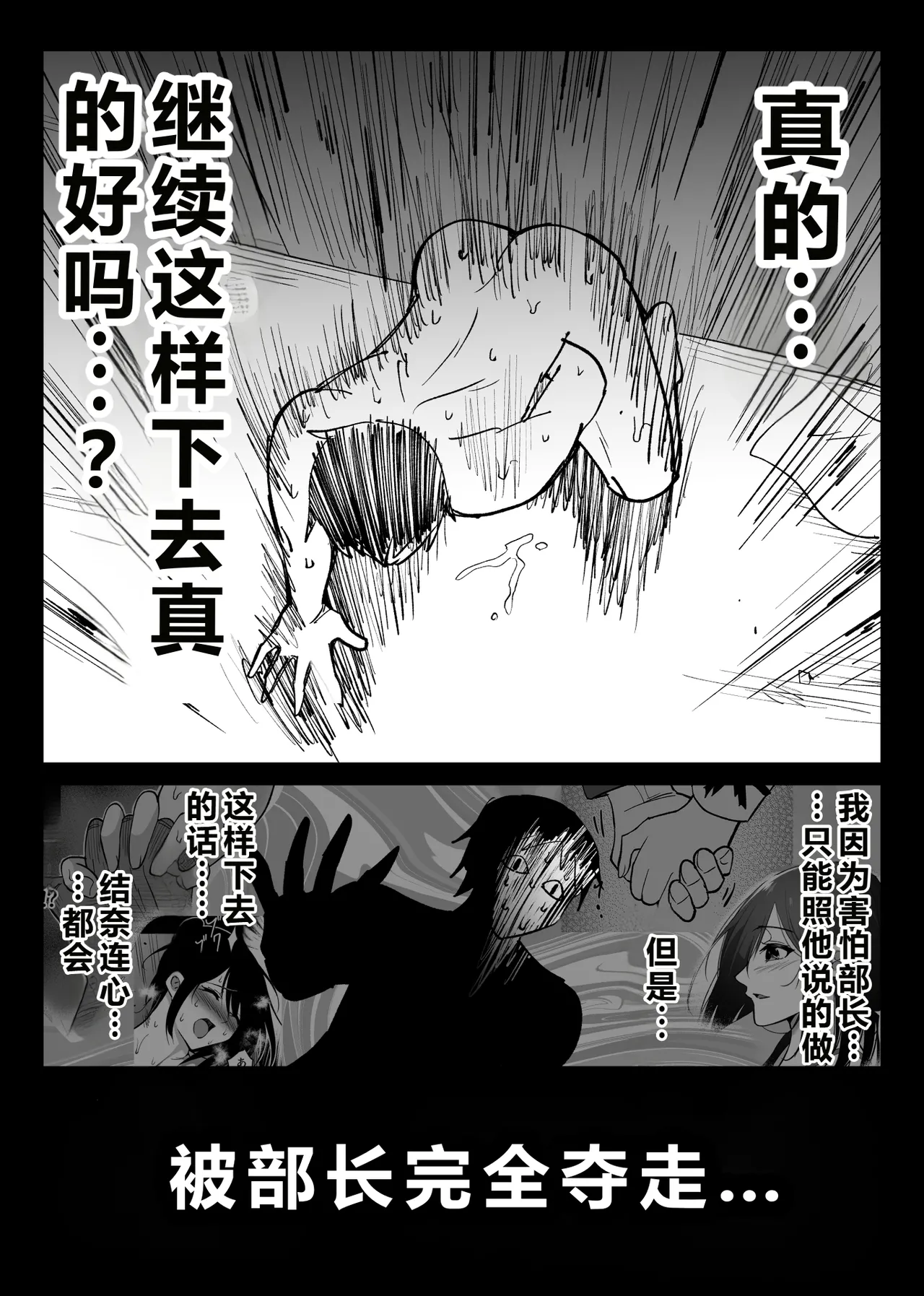 หน้า 52