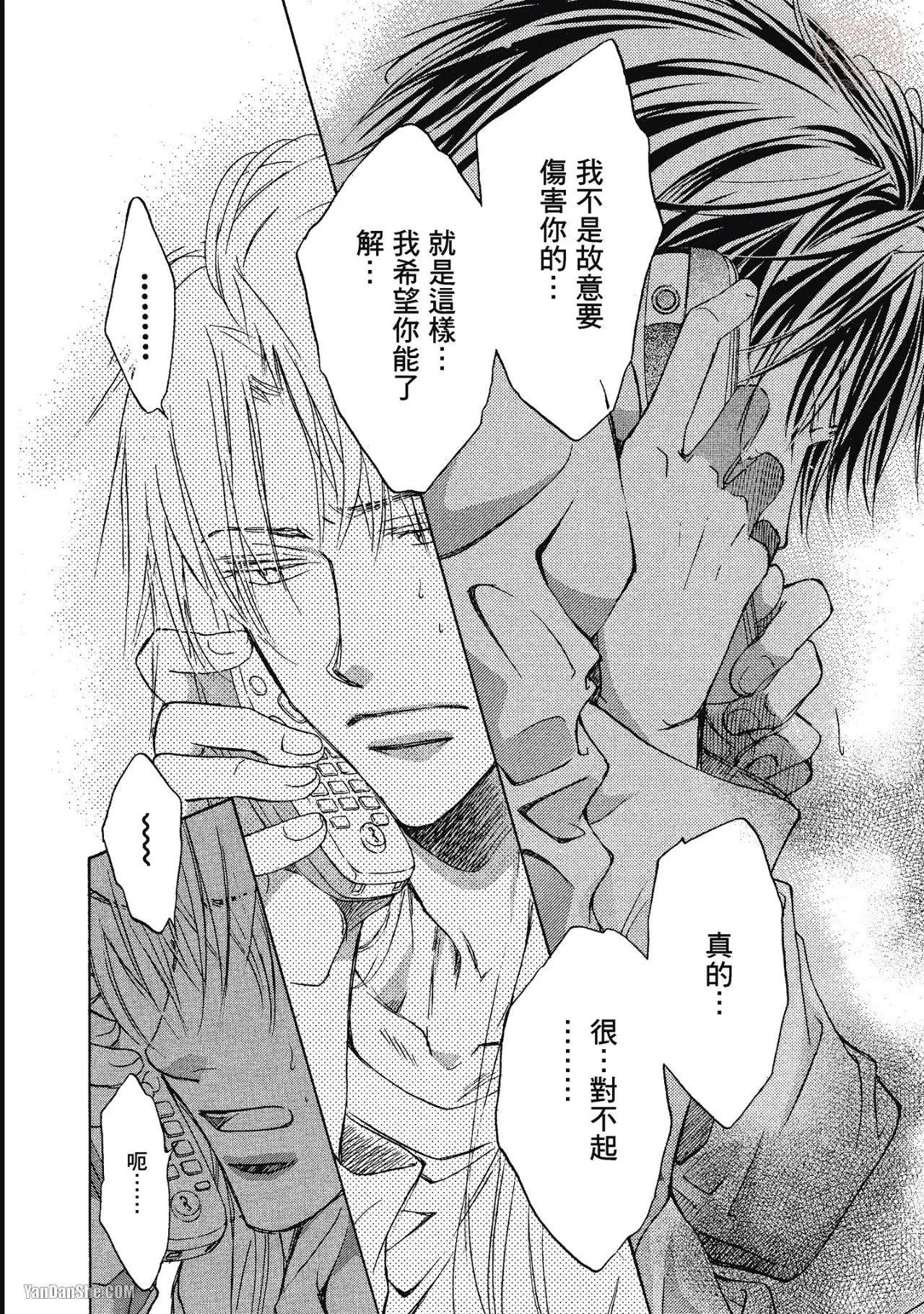 หน้า 98