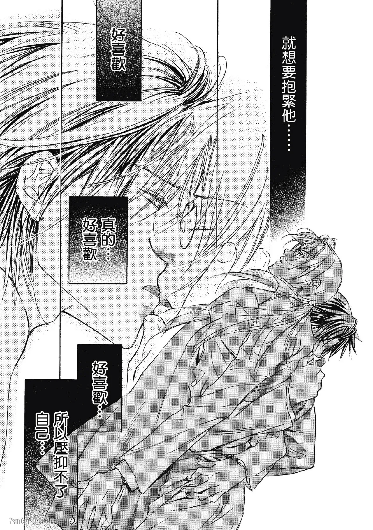 หน้า 101