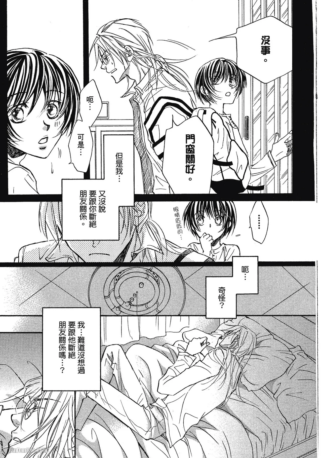 หน้า 129