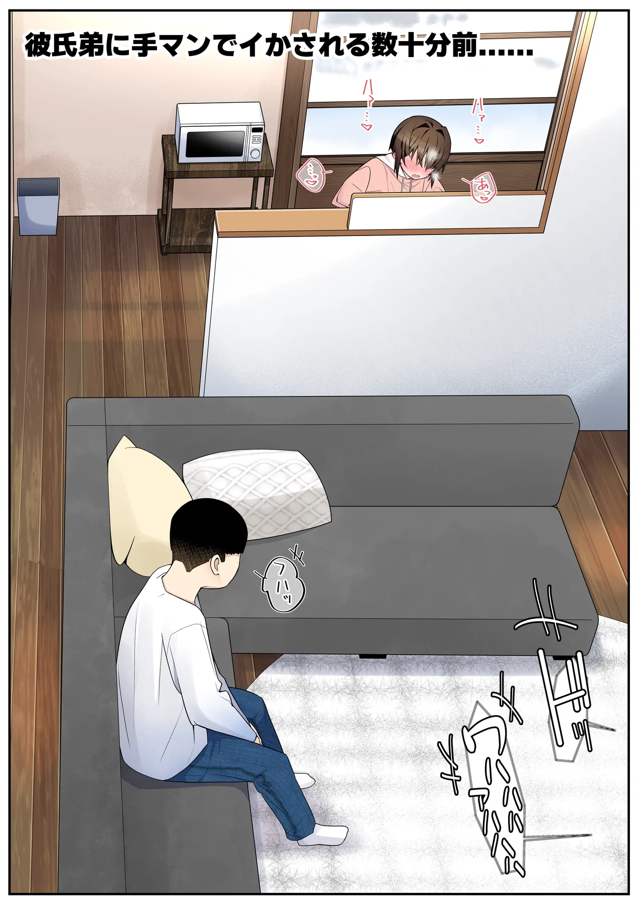 หน้า 33