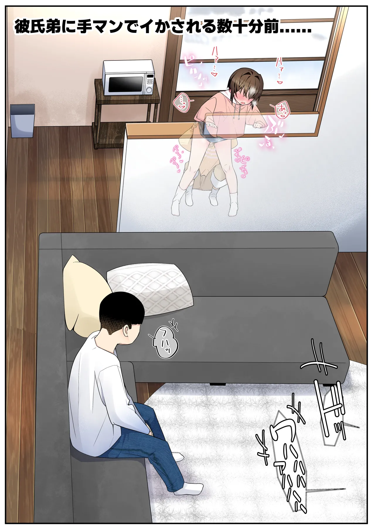 หน้า 34
