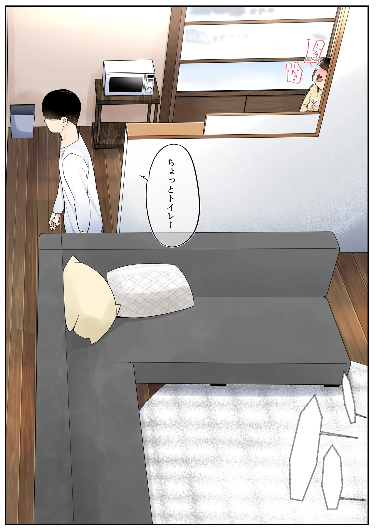 หน้า 35