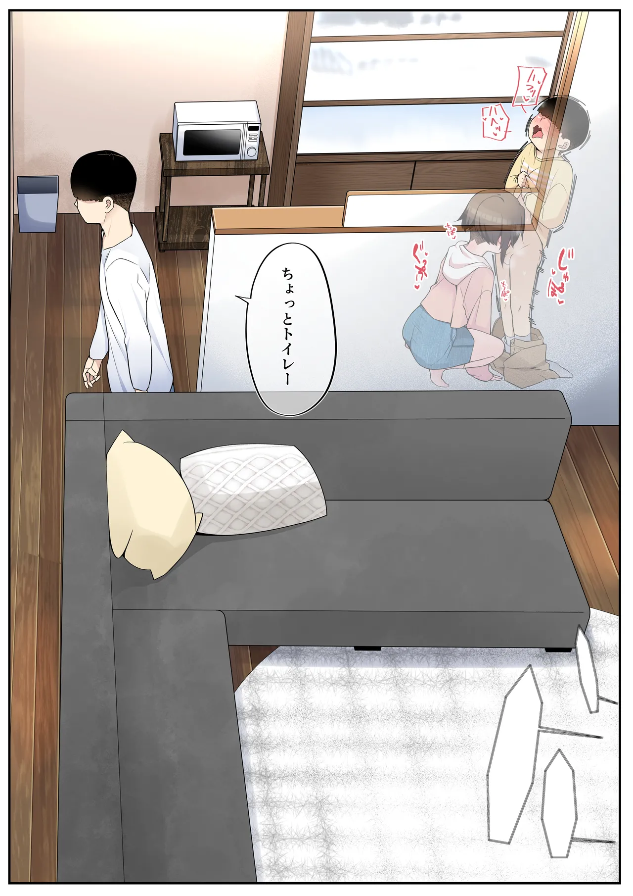 หน้า 36