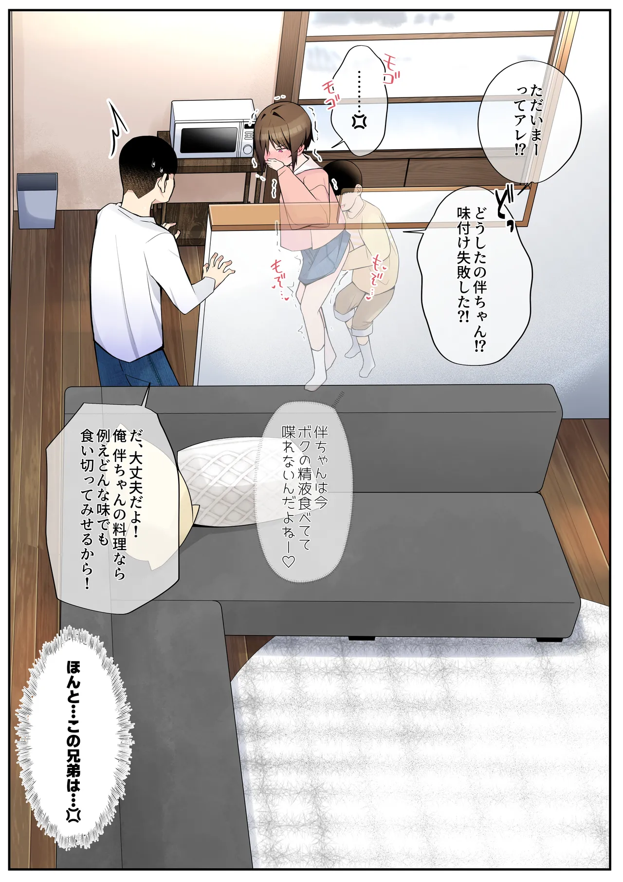 หน้า 40