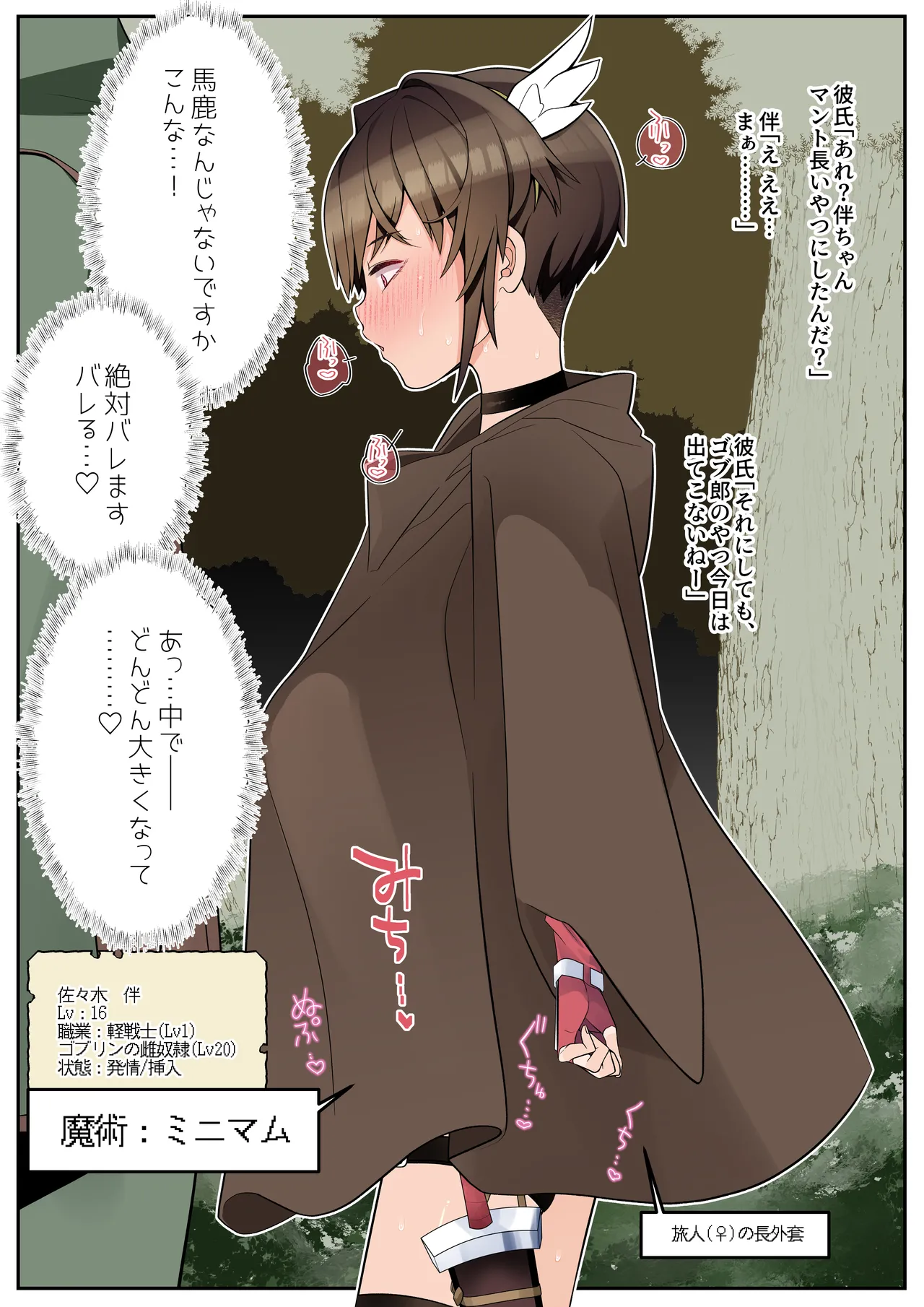 หน้า 41