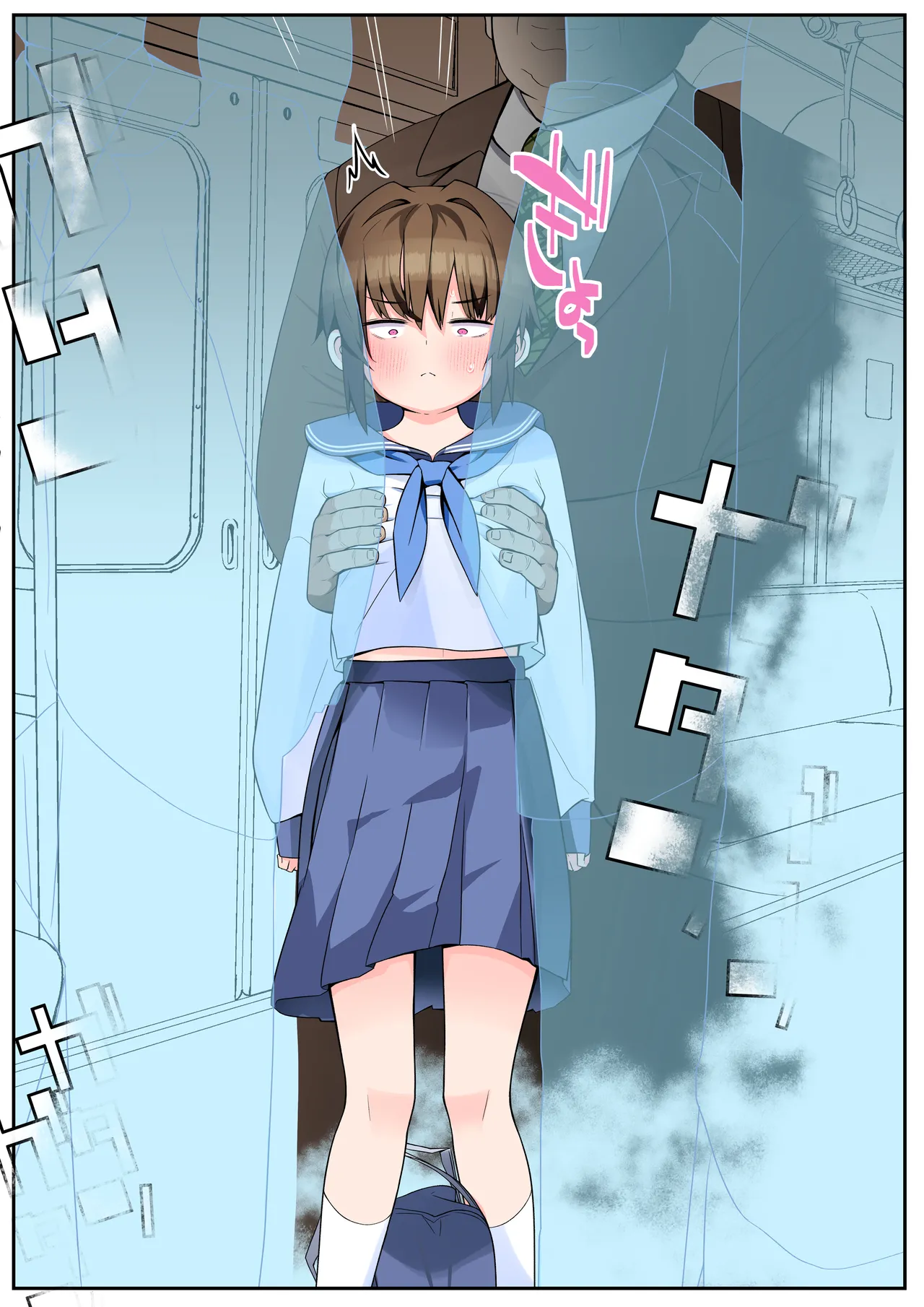 หน้า 112