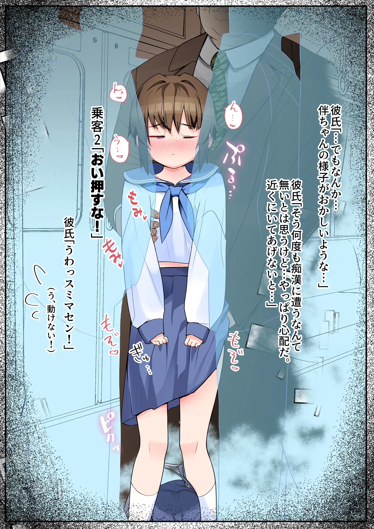 หน้า 114