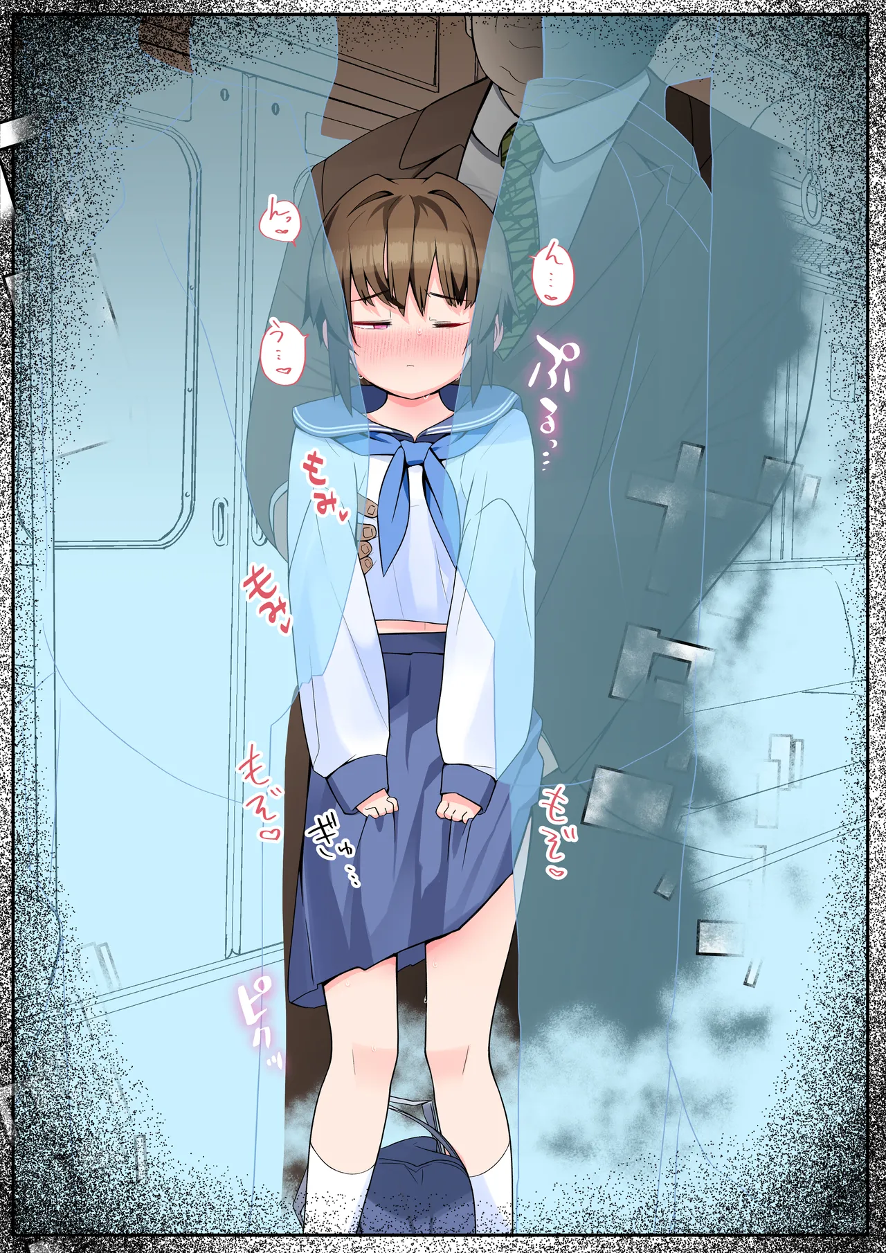 หน้า 115